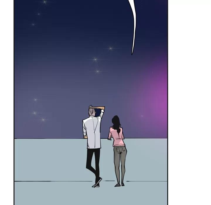 欲望 欲望人妻 | 第36话 第121页