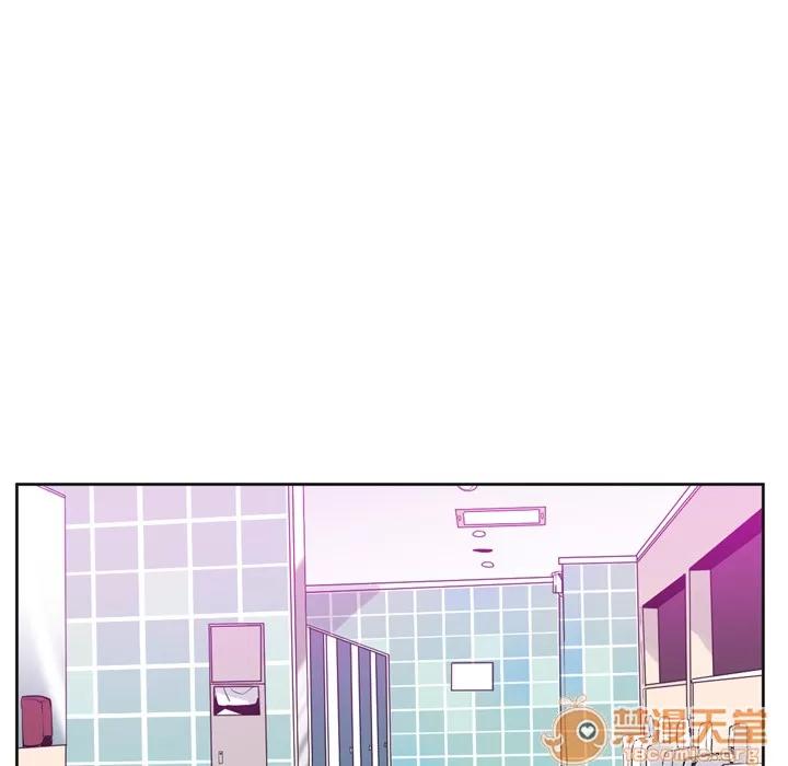 欲望 欲望人妻 | 第36话 第135页