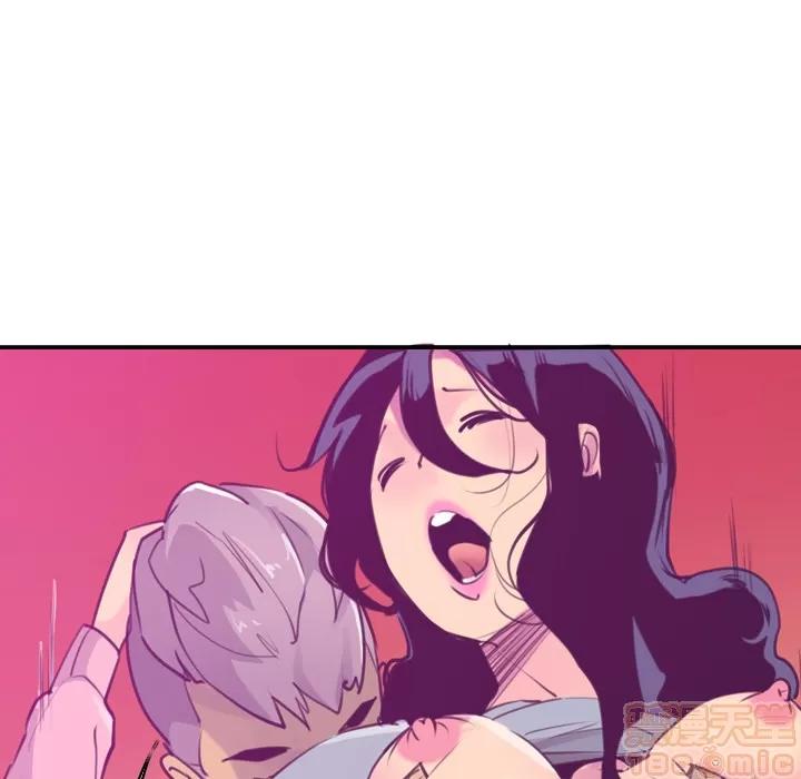 欲望 欲望人妻 | 第37话 第65页