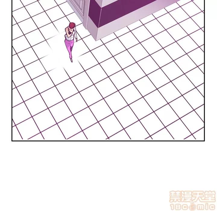 欲望 欲望人妻 | 第37话 第70页