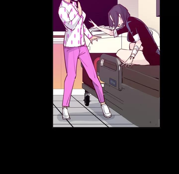 欲望 欲望人妻 | 第37话 第101页