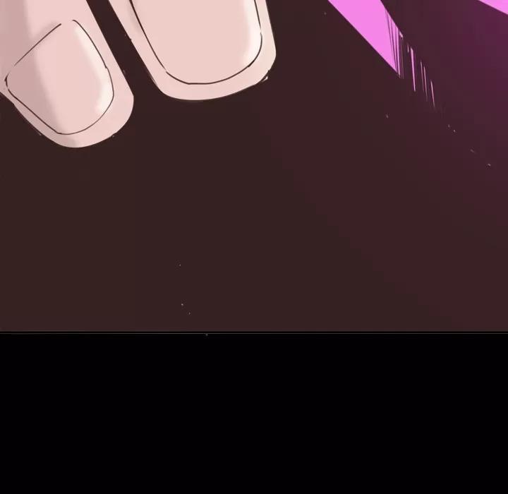 欲望 欲望人妻 | 第37话 第106页