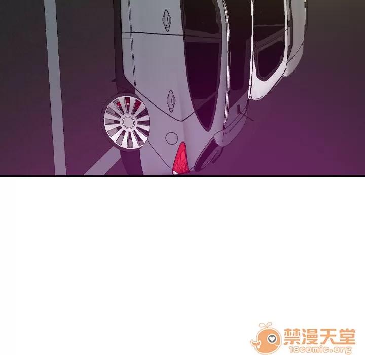 欲望 欲望人妻 | 第38话 第30页
