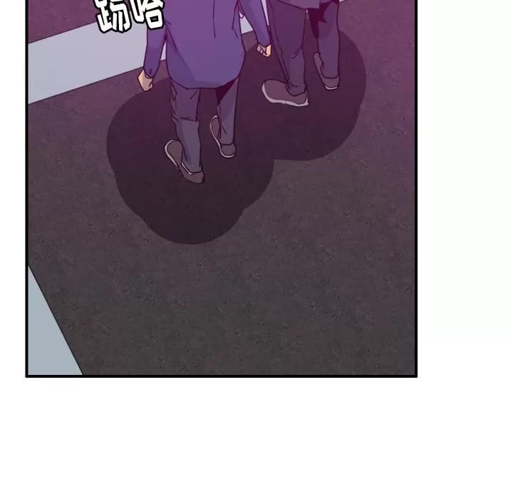 欲望 欲望人妻 | 第38话 第37页
