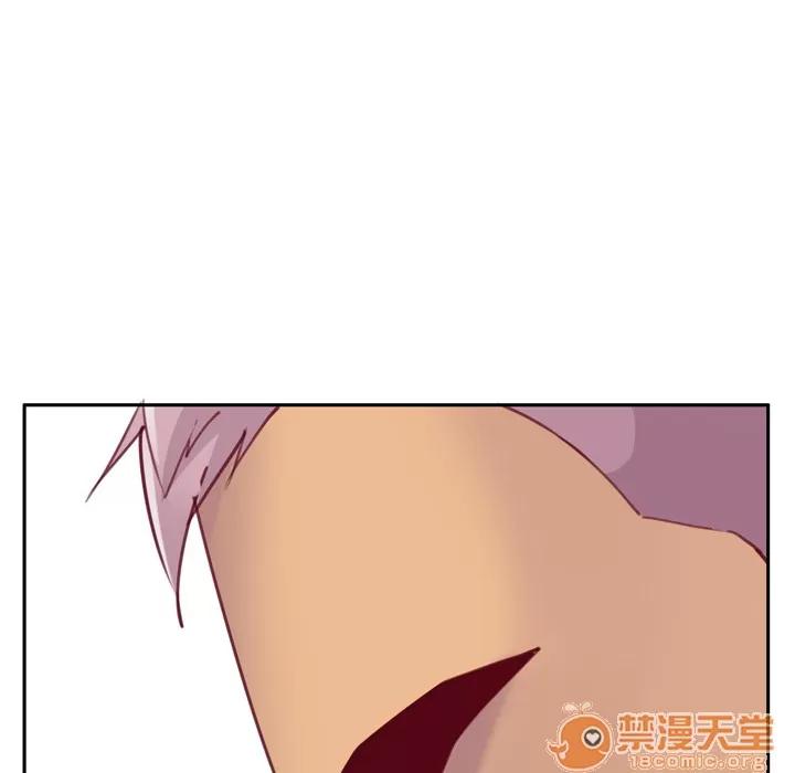 欲望 欲望人妻 | 第38话 第75页