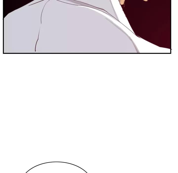 欲望 欲望人妻 | 第38话 第93页