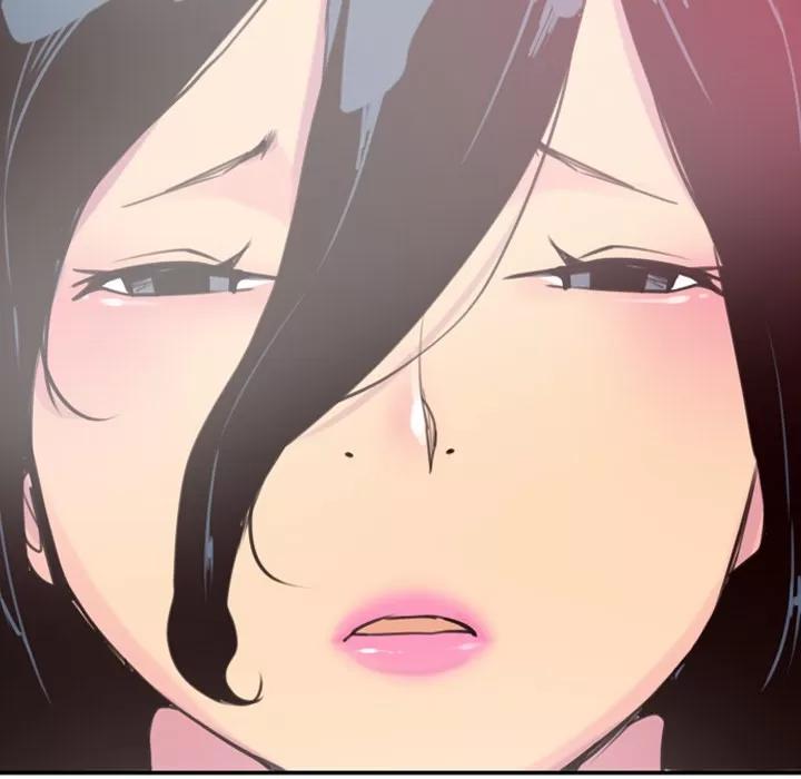 欲望 欲望人妻 | 第38话 第111页