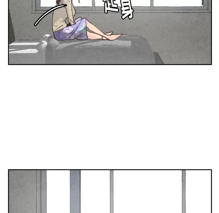 欲望 欲望人妻 | 第38话 第113页