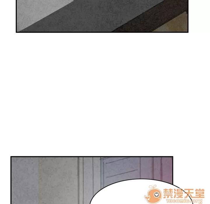欲望 欲望人妻 | 第38话 第120页