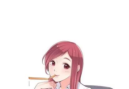 郑主任为何这样 郑主任为何这样 / 烦人的郑主任 第1页
