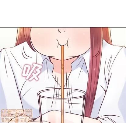 郑主任为何这样 郑主任为何这样 / 烦人的郑主任 第10页