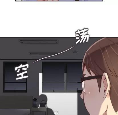 郑主任为何这样 郑主任为何这样 | 第2章 第6页