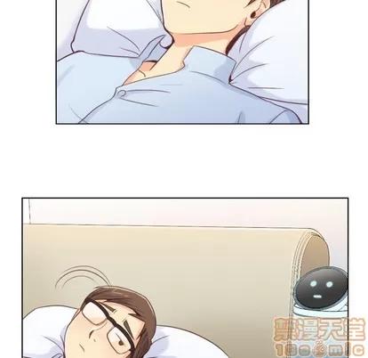 郑主任为何这样 郑主任为何这样 | 第2章 第15页