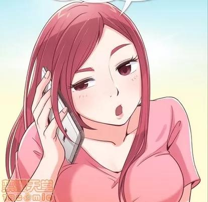 郑主任为何这样 郑主任为何这样 | 第2章 第35页