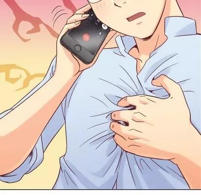 郑主任为何这样 郑主任为何这样 | 第2章 第37页