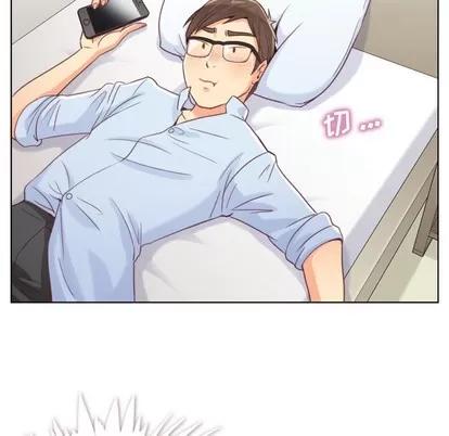 郑主任为何这样 郑主任为何这样 | 第2章 第42页