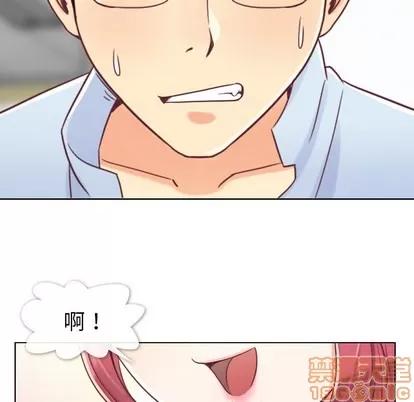 郑主任为何这样 郑主任为何这样 | 第2章 第50页