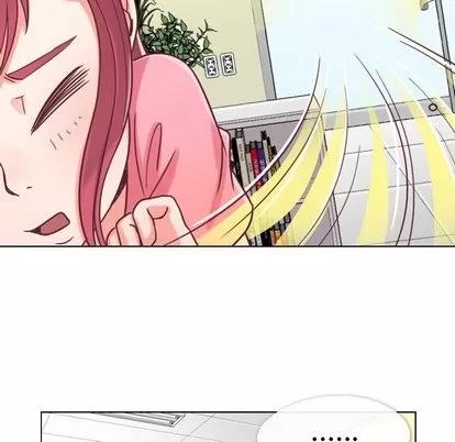 郑主任为何这样 郑主任为何这样 | 第2章 第56页