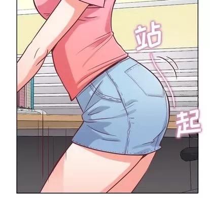 郑主任为何这样 郑主任为何这样 | 第2章 第59页