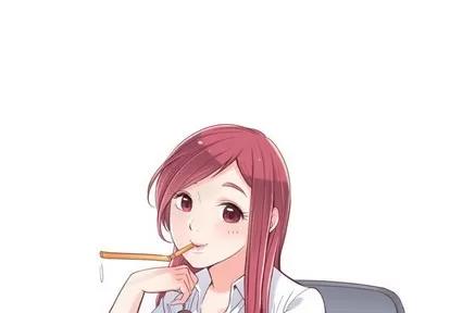 郑主任为何这样 郑主任为何这样 | 第3章 第1页