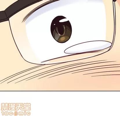 郑主任为何这样 郑主任为何这样 | 第4章 第30页