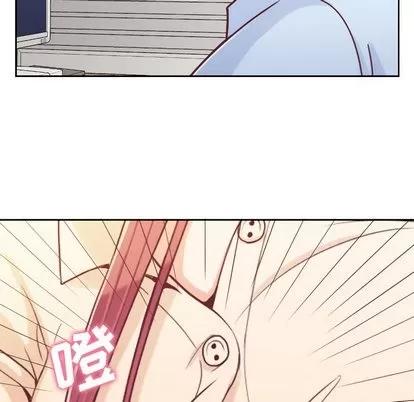 郑主任为何这样 郑主任为何这样 | 第5章 第7页
