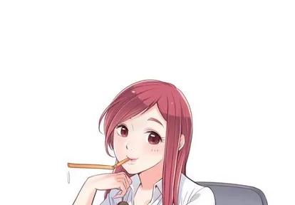 郑主任为何这样 郑主任为何这样 | 第6章 第1页