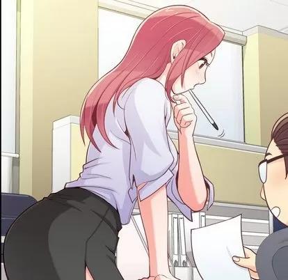 郑主任为何这样 郑主任为何这样 | 第6章 第7页