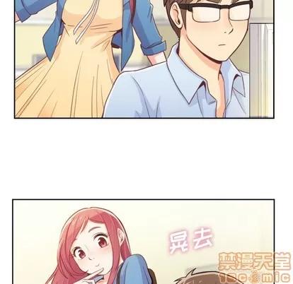 郑主任为何这样 郑主任为何这样 | 第6章 第25页