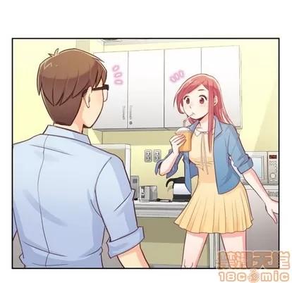 郑主任为何这样 郑主任为何这样 | 第6章 第30页
