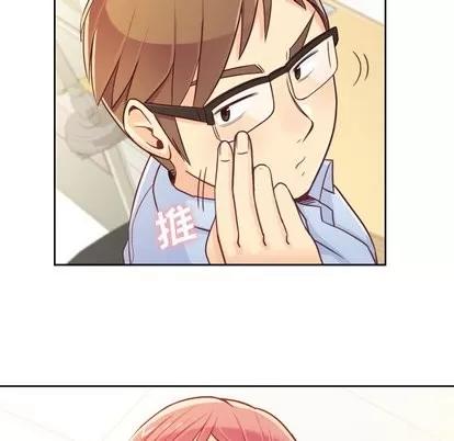郑主任为何这样 郑主任为何这样 | 第6章 第37页