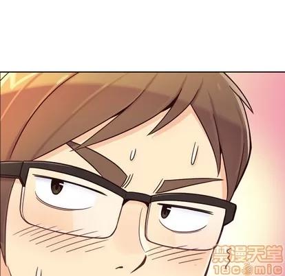 郑主任为何这样 郑主任为何这样 | 第6章 第50页