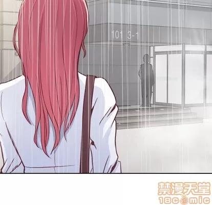 郑主任为何这样 郑主任为何这样 | 第7章 第50页