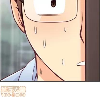郑主任为何这样 郑主任为何这样 | 第7章 第60页