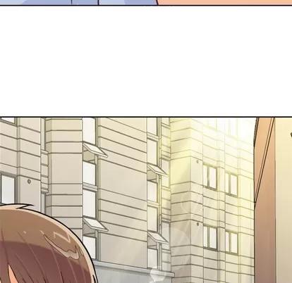 郑主任为何这样 郑主任为何这样 | 第7章 第67页