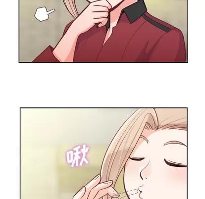 郑主任为何这样 郑主任为何这样 | 第8章 第24页