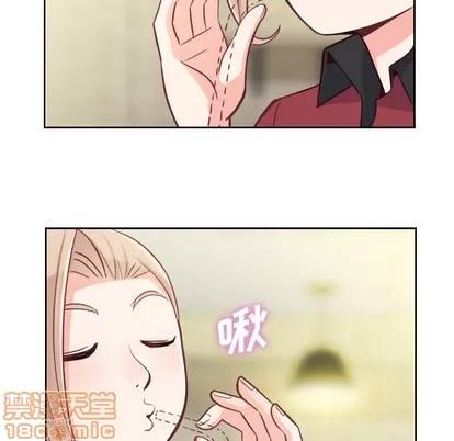 郑主任为何这样 郑主任为何这样 | 第8章 第25页