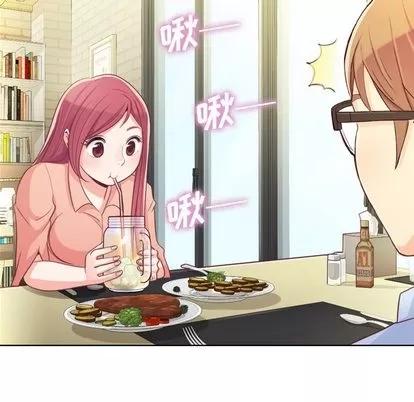 郑主任为何这样 郑主任为何这样 | 第8章 第29页