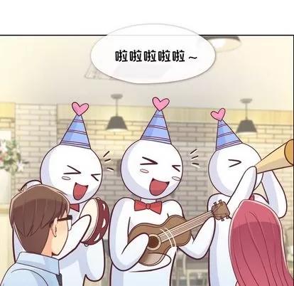 郑主任为何这样 郑主任为何这样 | 第8章 第37页