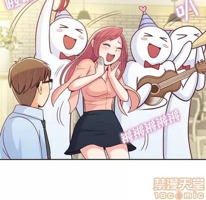 郑主任为何这样 郑主任为何这样 | 第8章 第40页