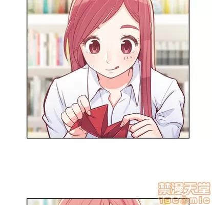郑主任为何这样 郑主任为何这样 | 第9章 第5页