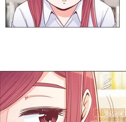 郑主任为何这样 郑主任为何这样 | 第9章 第20页