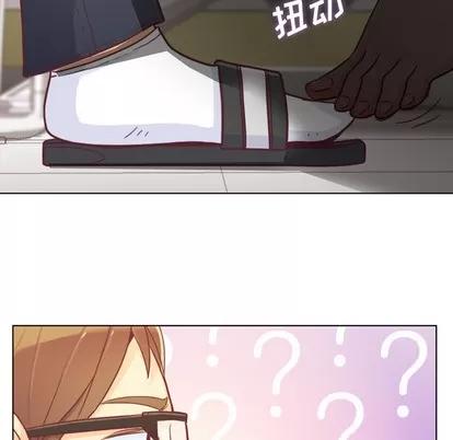 郑主任为何这样 郑主任为何这样 | 第9章 第34页