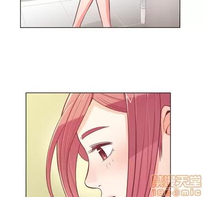 郑主任为何这样 郑主任为何这样 | 第9章 第45页