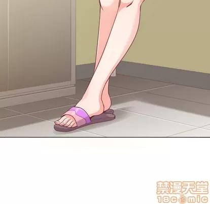 郑主任为何这样 郑主任为何这样 | 第9章 第50页
