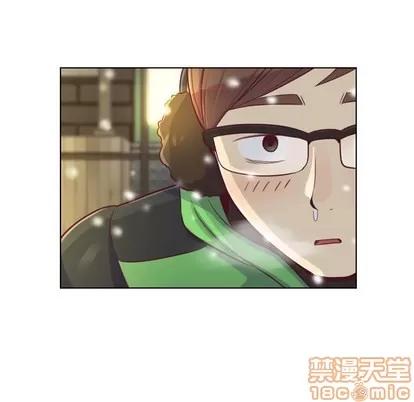 郑主任为何这样 郑主任为何这样 | 第10章 第10页