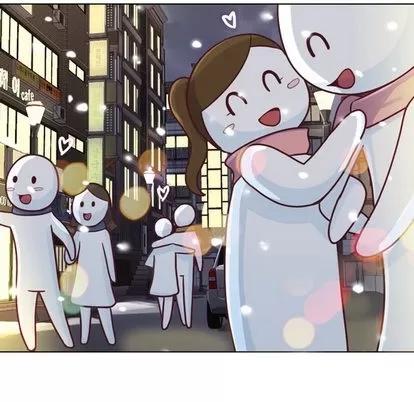 郑主任为何这样 郑主任为何这样 | 第10章 第11页