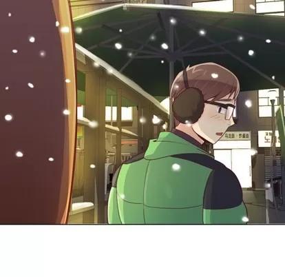 郑主任为何这样 郑主任为何这样 | 第10章 第22页