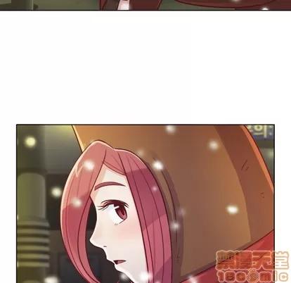 郑主任为何这样 郑主任为何这样 | 第10章 第50页