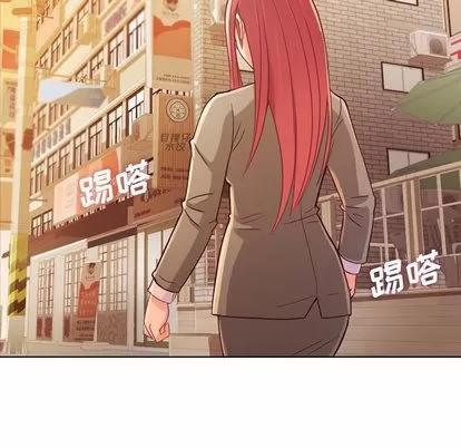 郑主任为何这样 郑主任为何这样 | 第11章 第58页